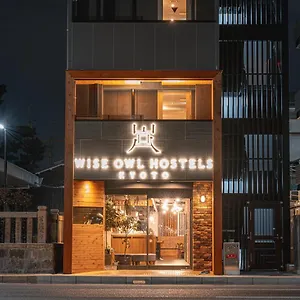 ワイズ アウル ホステルズ ホステル 京都市